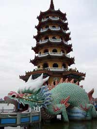Kaohsiung