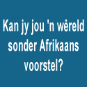 Klik hier vir Sanlam se tuisblad