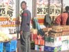 fruit sellers